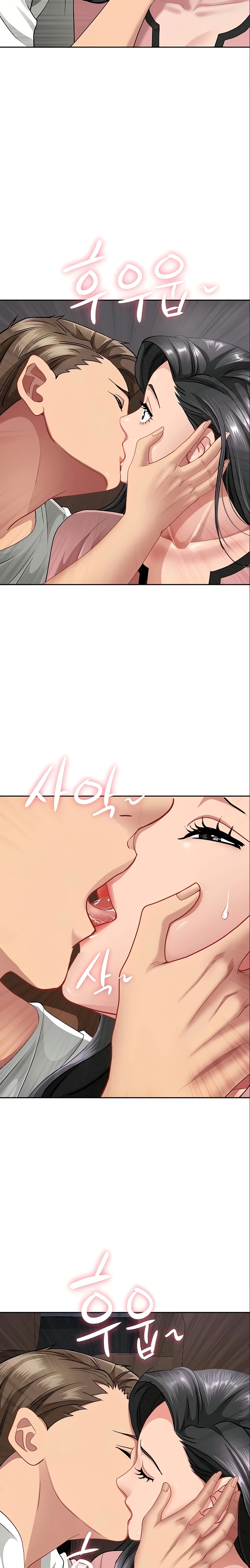 She's a Married Woman - Page 18